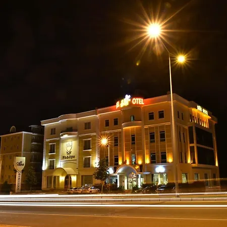 Hotel Siir Boutique 3*