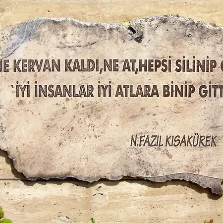 Hotel Siir Boutique 3*