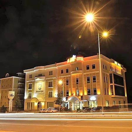 Siir Boutique دنيزلي