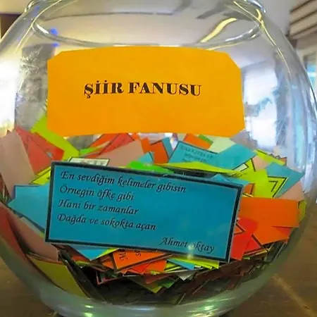 Siir Boutique دنيزلي