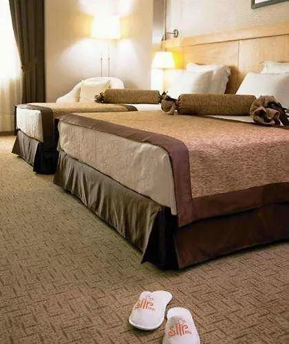 Siir Boutique 3* Denizli (Denizli)